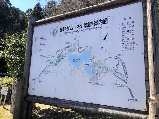 高速 割引 2024 西日本 値下げ】東海道・伊東線所要時間案内 （アクセス｜【伊豆・伊東 コレクション